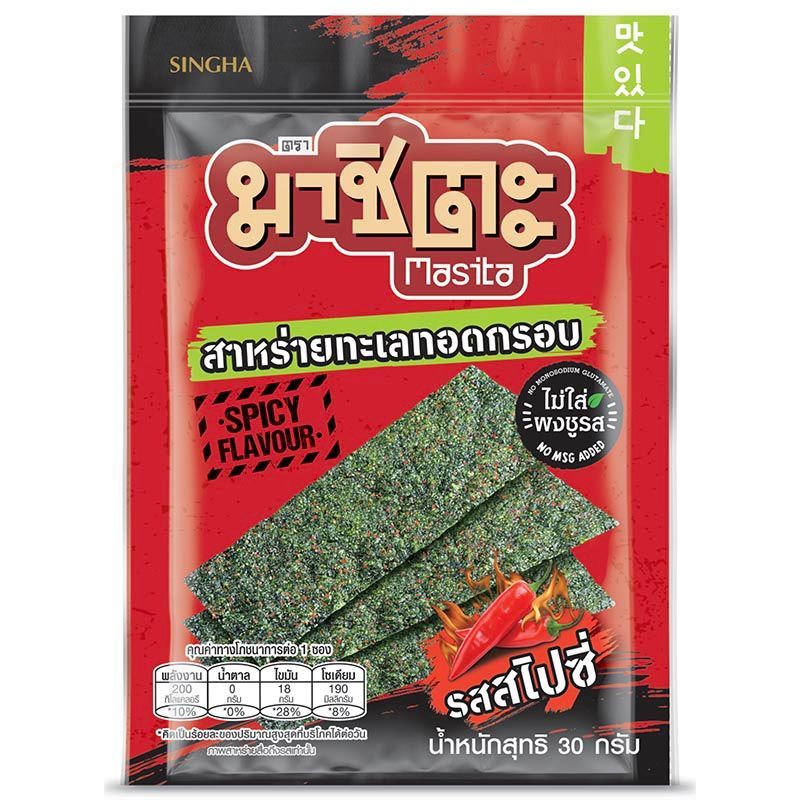 มาซิตะสาหร่ายเกาหลีสไปซี่ 20กรัม Masita Fried Seaweed Spicy 20g.