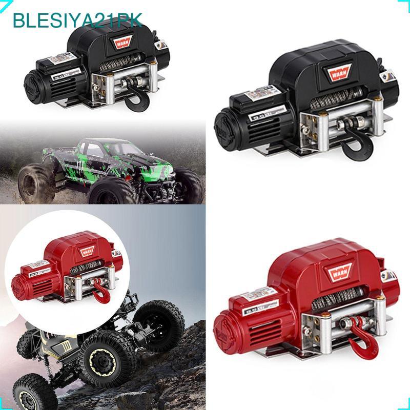 [blesiya21pk] รถรุ่น Winch RC รถ Winch มินิไฟฟ้าโลหะ Winch อุปกรณ์เสริม RC Winch จําลองของเล่นไฟฟ้าโ