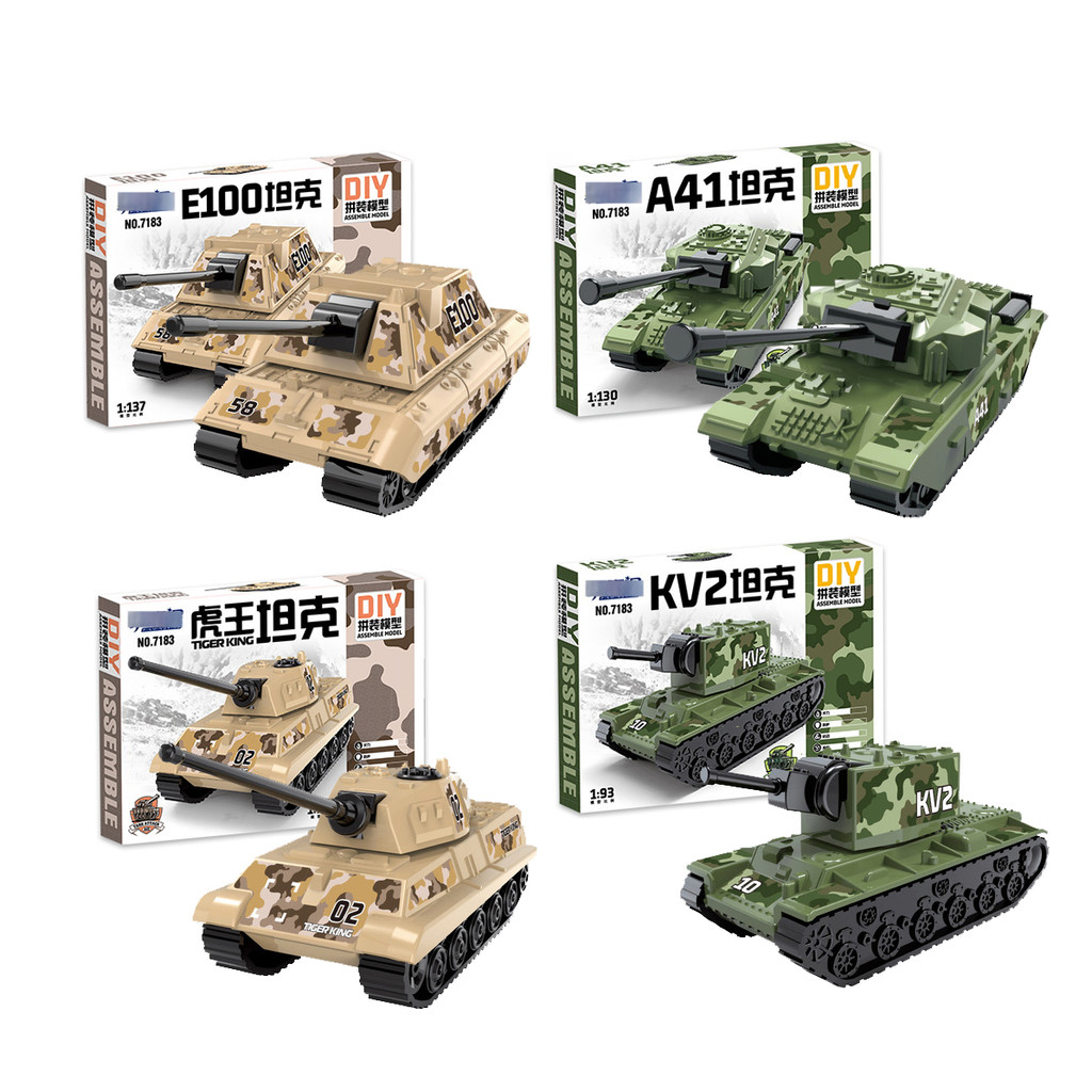 1/93 WW2 Mini Military Vehicle Army E100 A41 KV2 Tiger King Tank Construction Model Building Blocks 