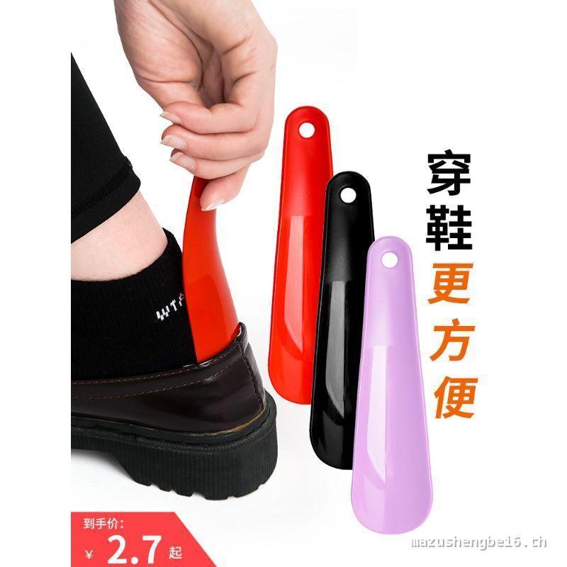Non Toxic Short Handle Shoehorn ขนาดเล็กด้ามยาวในครัวเรือนรองเท้า Lifter Shoehorn หญิงตั้งครรภ์ผู้สู