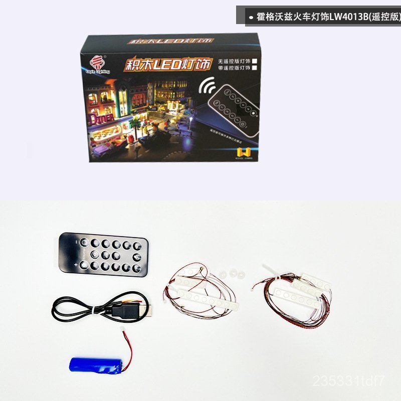 🔥 ชุดไฟ LED รีโมท รถไฟฮอกวอตส์ 75955✨ ติดตั้งง่าย ปรับแสงได้🚂 ของแต่งโต๊ะ ของขวัญ💡