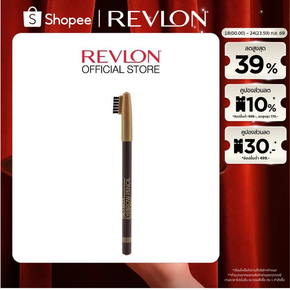 Revlon Waterproof Eyebrow Pencil เรฟรอน วอเตอร์พรูพ อายโบร์เพนซิ่ว (ดินสอเขียนคิ้วมาพร้อมแปรงปัด)