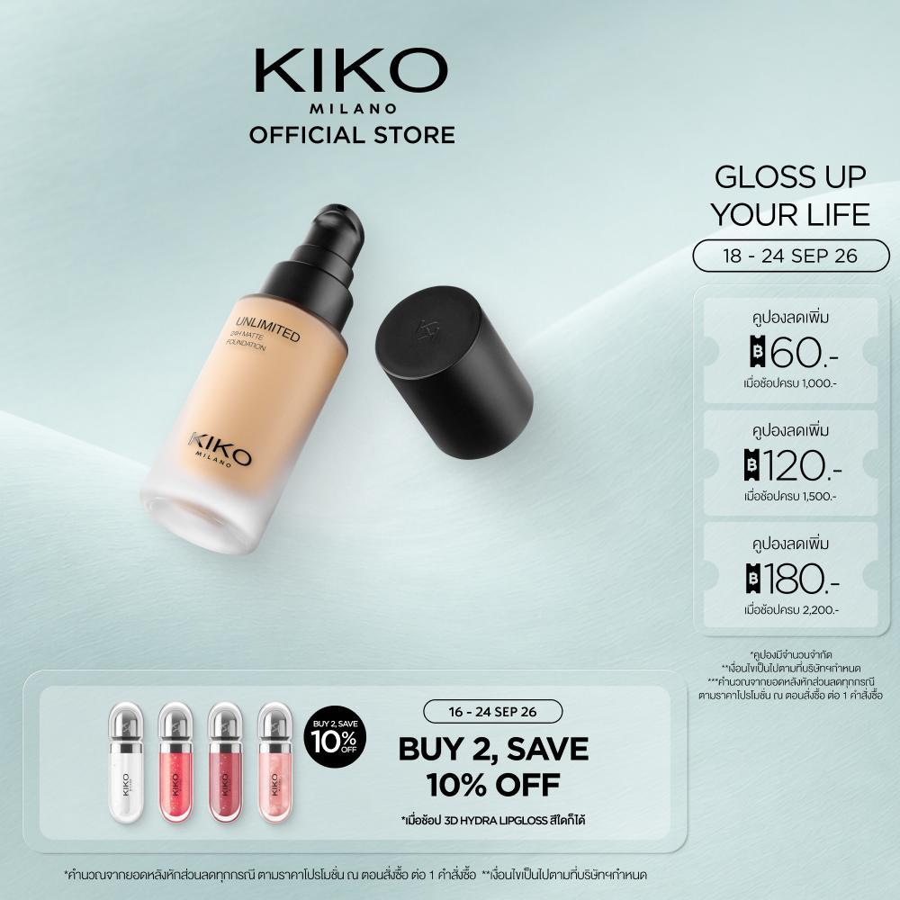 KIKO MILANO Unlimited 24H Matte Foundation รองพื้นเนื้อแมตต์ชนิดเหลว ติดทนนานสูงสุด 24 ชั่วโมง