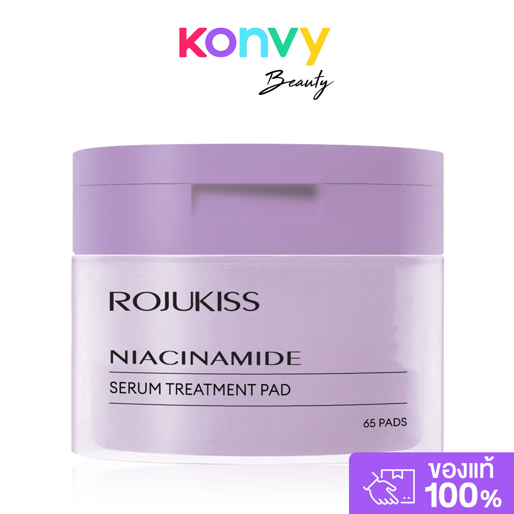 Rojukiss Reju-PDRN Serum Treatment Pad 155g [65 Pads] เซรั่มแพด โรจูคิส ให้ผิวอิ่มน้ำ โกลว์ใส. — صورة 3