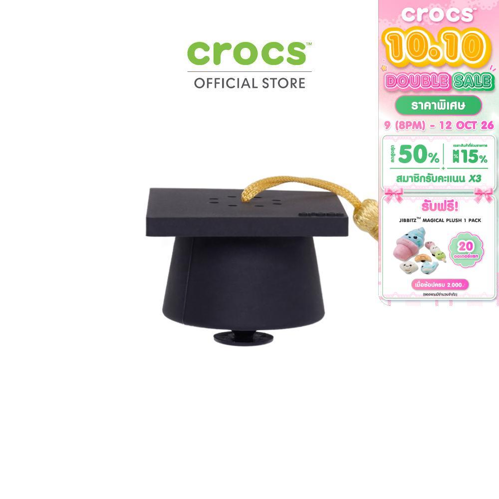CROCS دبوس حذاء Jibbitz لتسجيل صوت التخرج — صورة 2