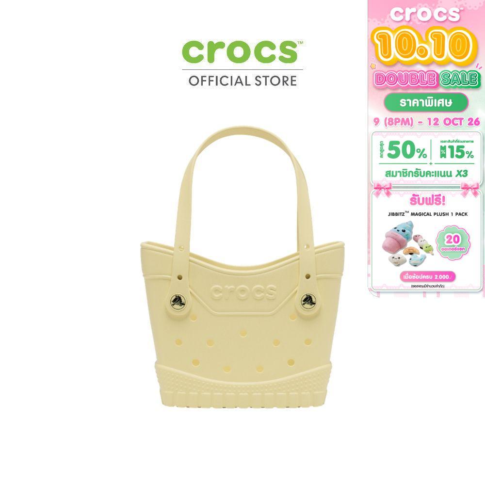 CROCS حقيبة توت Classic Small — أصفر فاتح — صورة 2