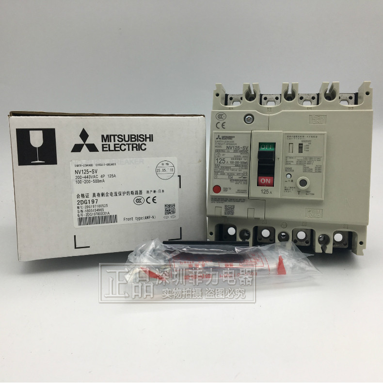 Original ELCB Mitsubishi 100A สวิตช์รั่ว NV125-SV 4P 125A.100 A.80 A.63 A32A ข้อเสนอพิเศษ