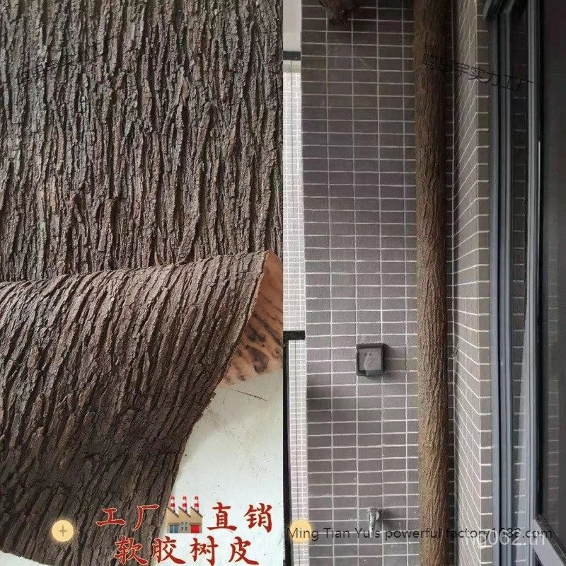 โคมไฟท่อ คอลัมน์ Bark สติกเกอร์ Willow Bark ปลอม Self-Adhesive Self-Adhesive ตกแต่งกระเป๋าคอลัมน์จํา