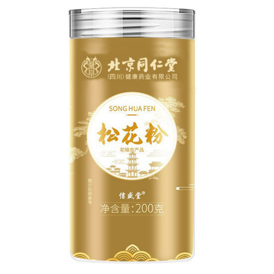 [คลังสินค้าพร้อม] Tongrentang Zhenhuang Pine Pollen เลือกหางม้า Pine ไม่มีสารเติมแต่งผงดั้งเดิมทําน้