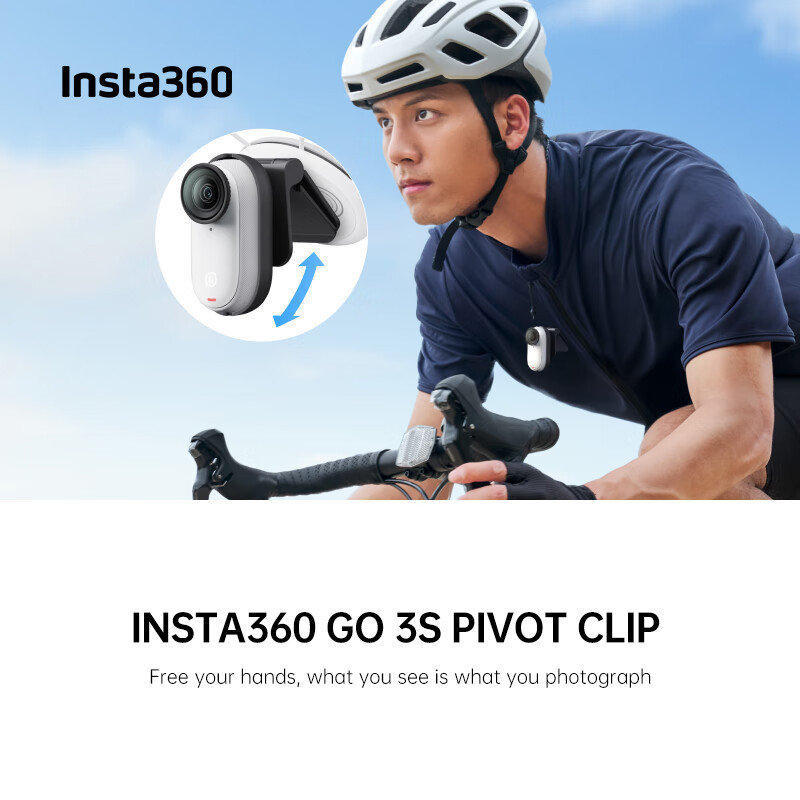 Insta360 GO 3S Pivot คลิป 360 องศาซิลิโคน Tilt Mount สําหรับหมวกแถบคาดศีรษะ Insta 360 GO 3 & GO3S อุปกรณ์เสริมเดิม