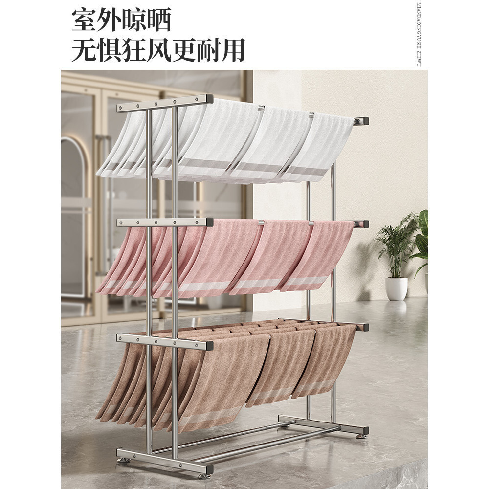 อิสระชั้นวางผ้าขนหนูสําหรับล้างรถร้านเสริมสวยร้านทําผมร้านตัดผมร้านทําผมทุ่มเทอบแห้งและแขวนราวแขวนเส