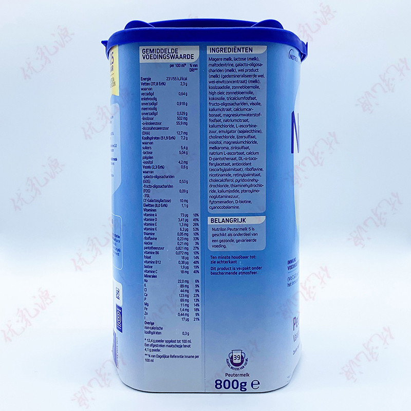 คอลัมน์ดัตช์เด็กวัยหัดเดิน 5-Segment นมผงสูตรนําเข้าดั้งเดิมอายุ 2 ปีขึ้นไป Nuo Youneng รุ่นดัตช์