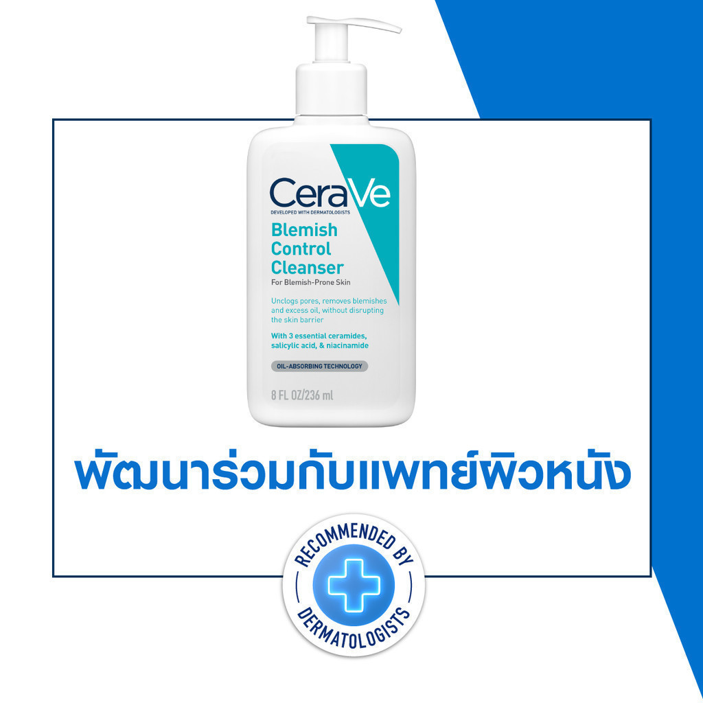 รูปภาพ 6