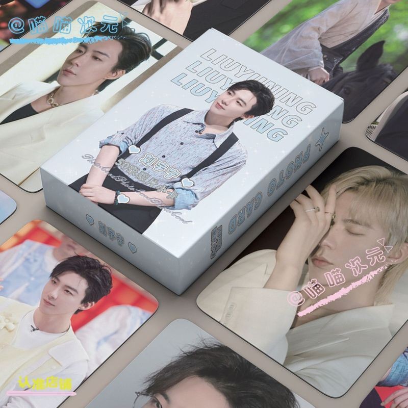 Idol/Liu Yuning Liu Yuning สินค้า Liu Yuning สินค้าการ์ดเลเซอร์โพลารอยด์ 50 แผ่น 10 ซม. การ์ด LOMO H