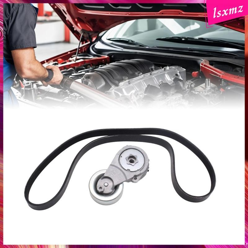 [Lsxmz] Serpine Drive Belt Tensioner Kit Repair Parts Aluminium Alloy Rubber Professional High Perfo