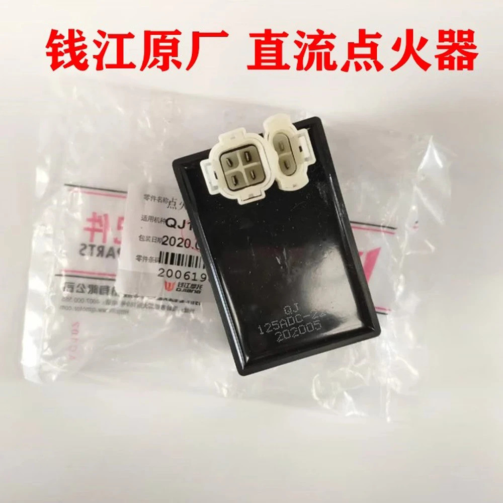 6 Pin Coil DC CDI กล่องหน่วยสําหรับเครื่องยนต์รถจักรยานยนต์ QJ125-F QJ150-18A อะไหล่ 125ADC