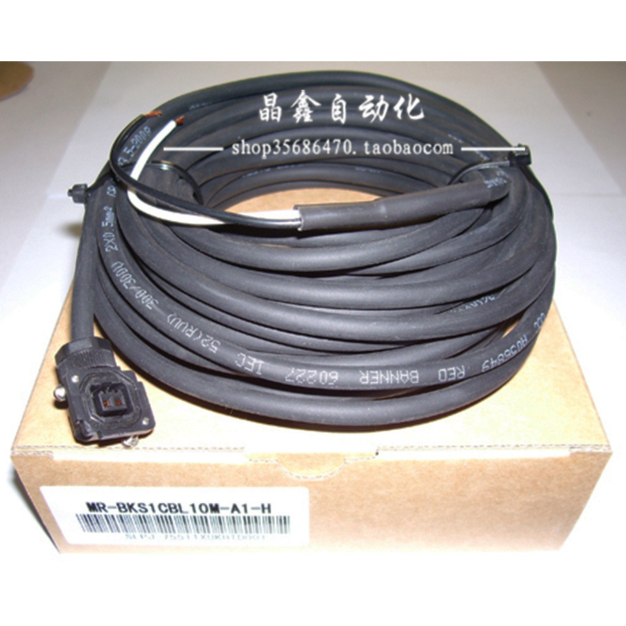 สายเบรคเซอร์โว MR-BKS1CBL5M-A1-L A2-H 3M 5M 10M 15M 20M