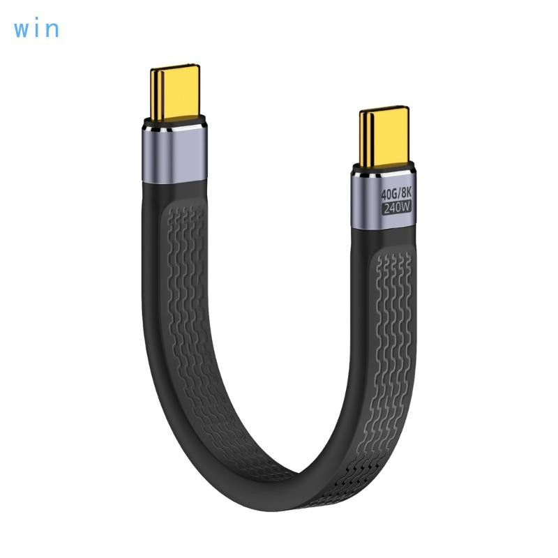 Win Type-C Male to USB C Male Cable 240W Quick Charge 8K การส่งข้อมูลทางวิดีโอ