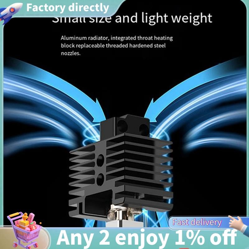 E7-สําหรับHotendหัวฉีดสําหรับBambu Hotend ChtหัวฉีดสําหรับBambu Labs P1S X1 คาร์บอนPเทอร์มิสเตอร์หัว