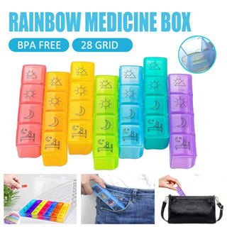 G ตลับใส่ยา ถอดแยกได้ 7 วัน 28 ช่อง รายเดือน รายสัปดาห์ ตลับ…