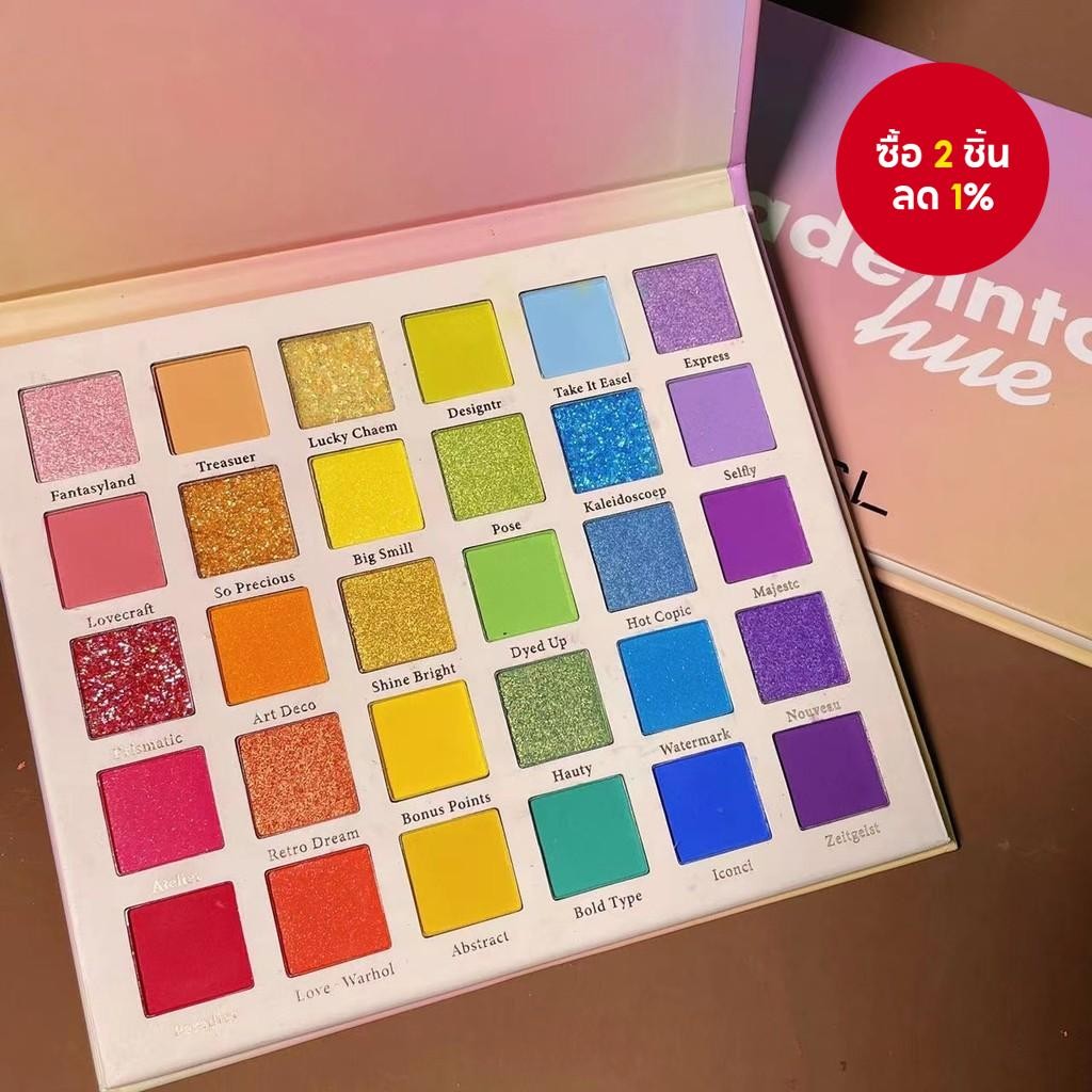 พาเลทอายแชโดว์ 30 สี MGL เอฟเฟคเวที ชิมเมอร์มุกด้าน กลิตเตอร์ คอสเพลย์ เมคอัพ