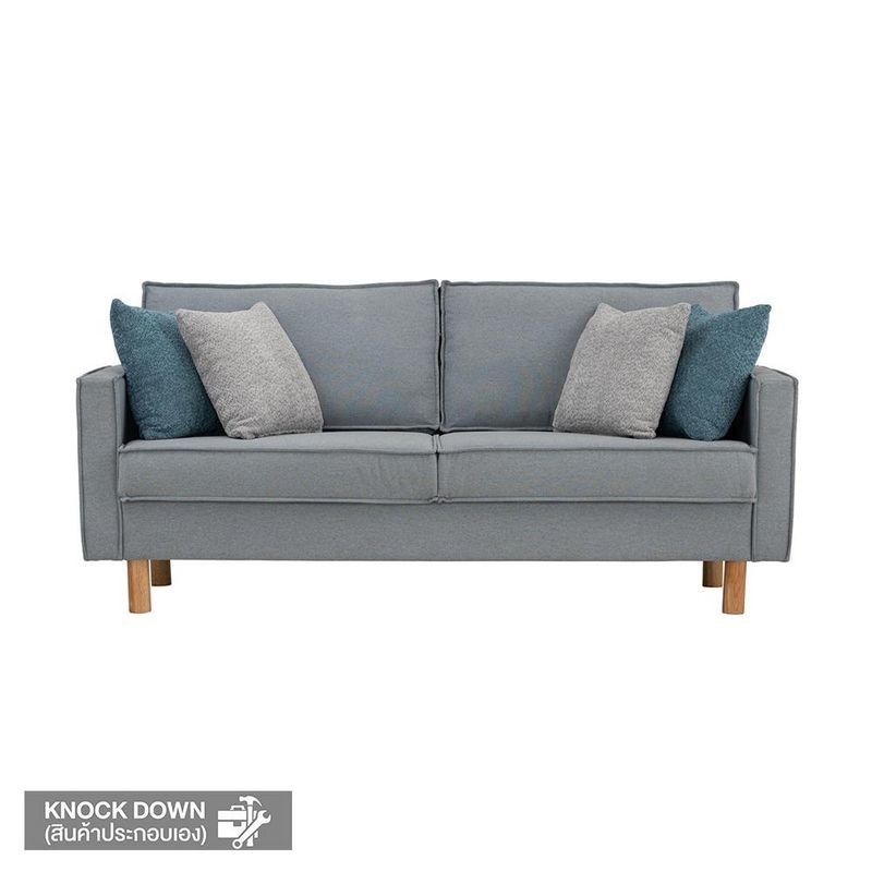 KUBIC โซฟา 3S NEXON LT-BL 194x81x85x48