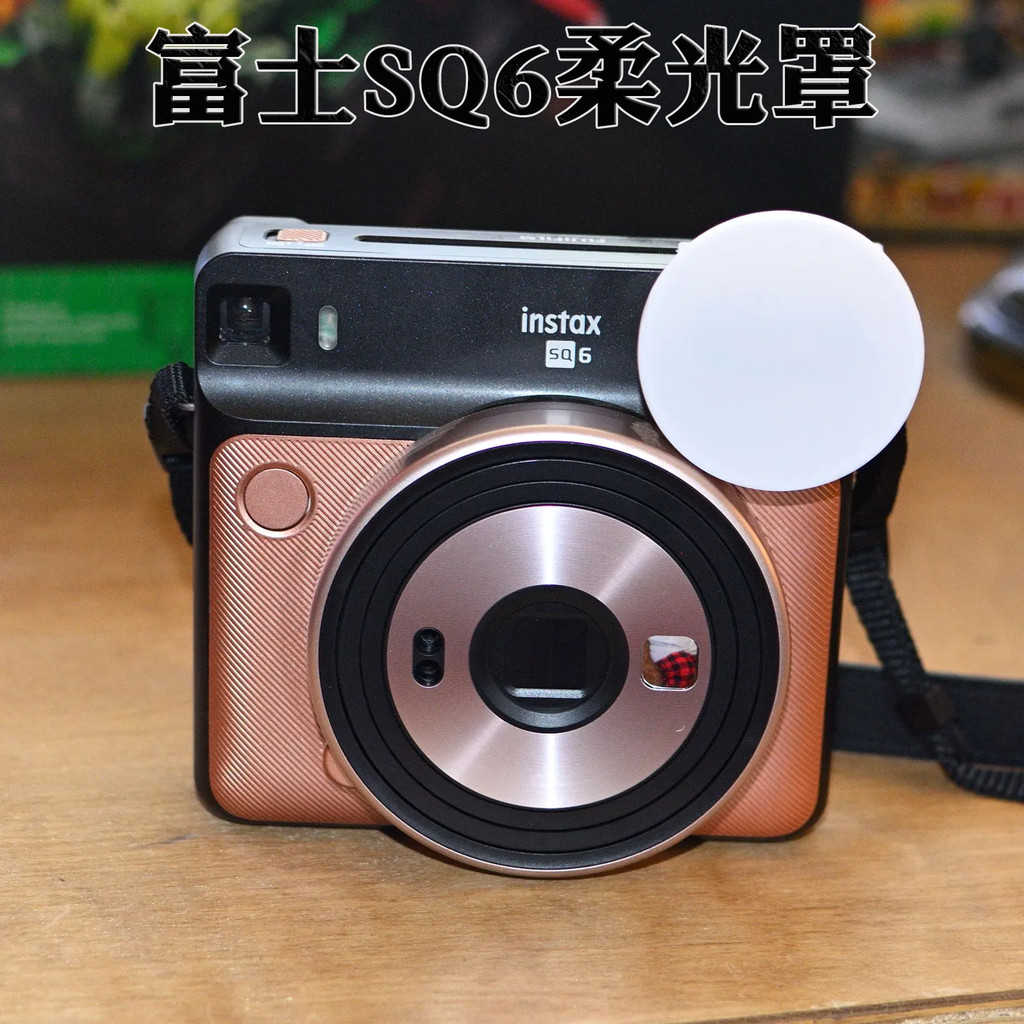 3D การพิมพ์ Fuji instax SQ6 อุปกรณ์เสริมสําหรับกล้อง ดิฟฟิวเซอร์