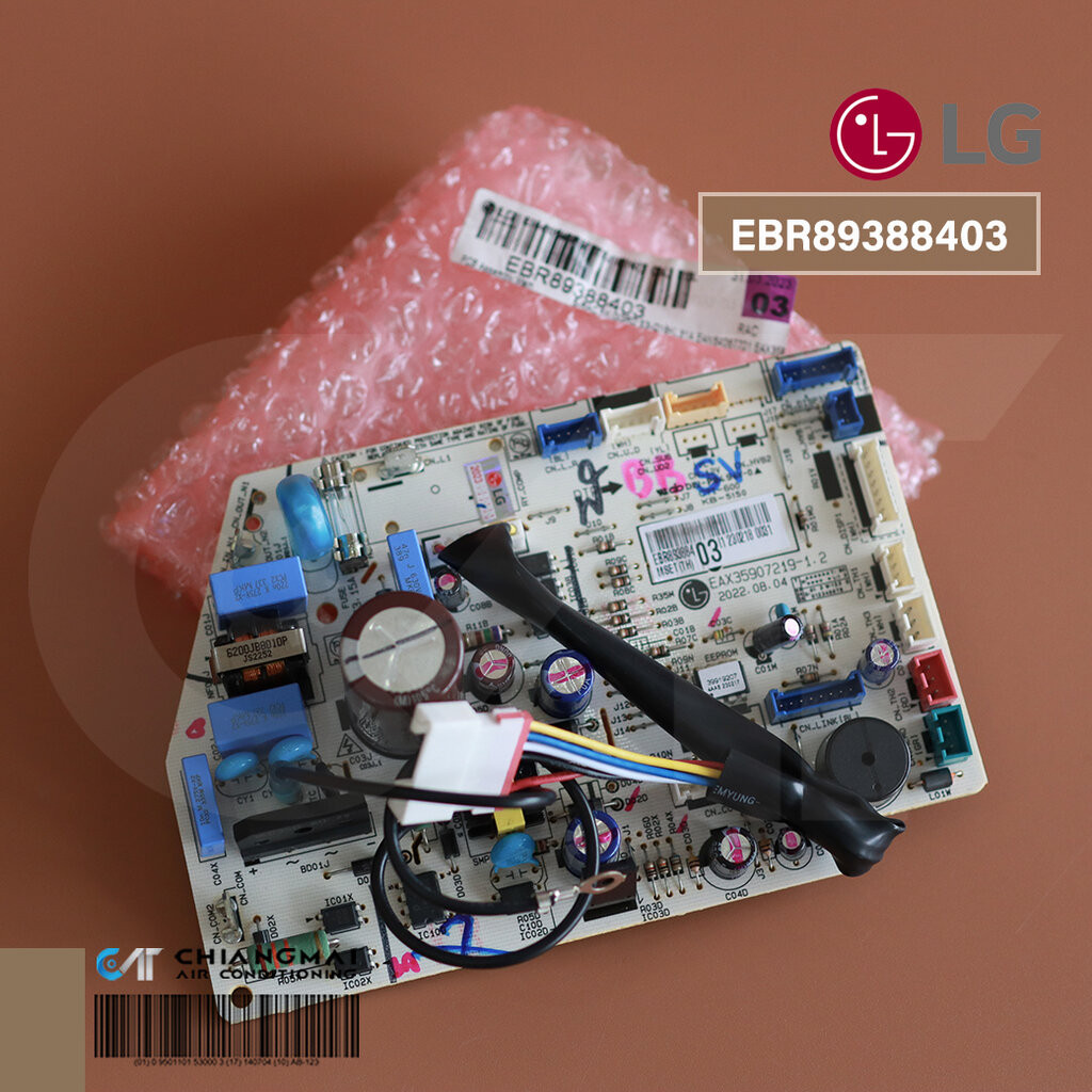 EBR89388403 แผงวงจรแอร์ LG แผงบอร์ดแอร์แอลจี แผงบอร์ดคอยล์เย็น อะไหล่แอร์ ของแท้ศูนย์