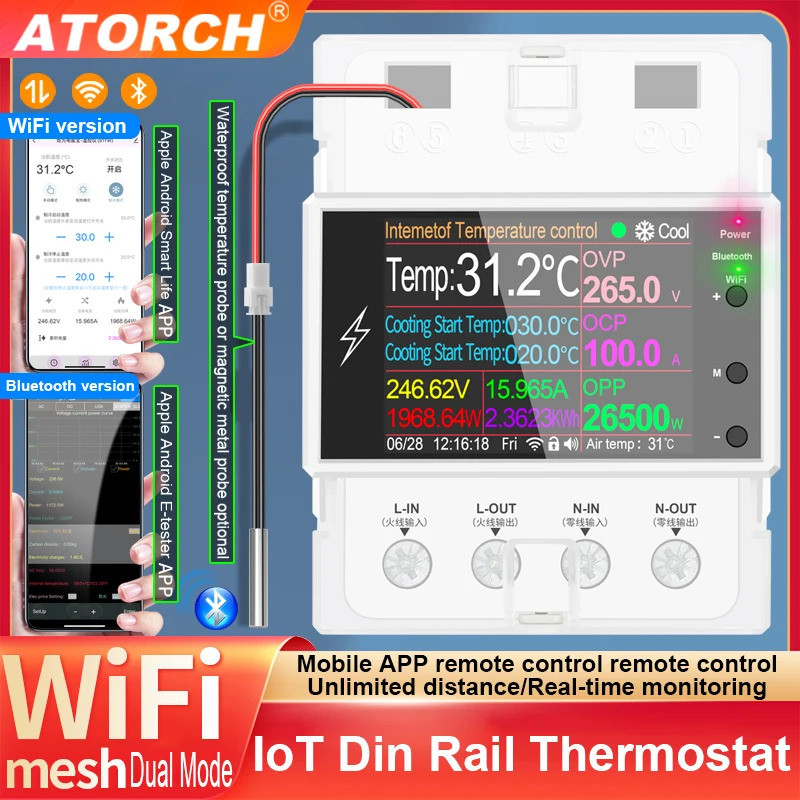 ATORCH AT4PTW WiFi Tuya Din Rail Thermostat Incubator อุณหภูมิ Controller สวิทช์จับเวลา AC220V 100A 