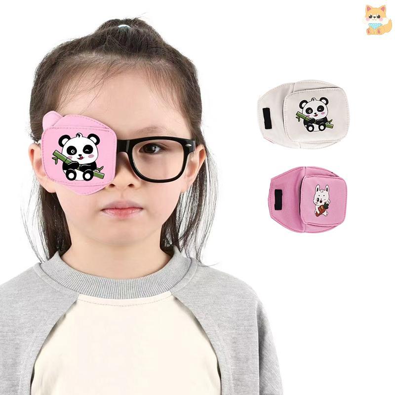 [VI] Amblyopia Eye Patch สําหรับแว่นตาเด็ก Strabismus Lazy Eye Patch Eye Lens TH