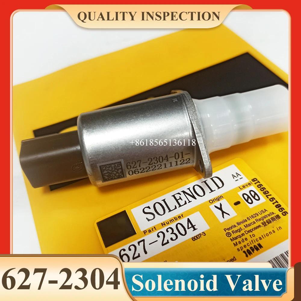 E320GC E330GC E336GC Excavator ปั๊มไฮดรอลิก Proportional Solenoid วาล์ว 627-2304 6272304