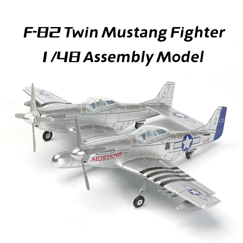4D 1/48 ww2 F-82 Twin Mustang Fighter Assembly Puzzle Model เครื่องบินพลาสติกของเล่นทหาร