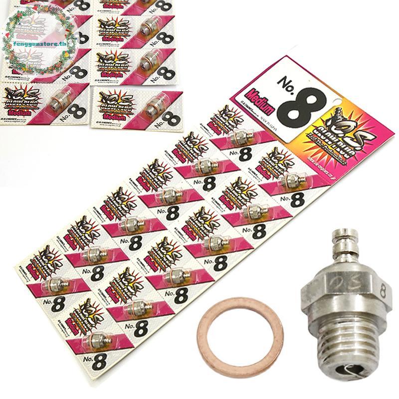 YUNSTORE 2Stroke OS Engine Glow Plug OS8 No.8 OS ปลั๊ก OS8 N ปลั๊กเรืองแสงสําหรับเครื่องยนต์ OS TH