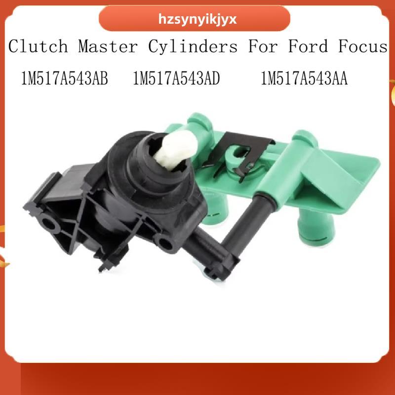 hzsynyikjyx1M517A543AB คลัทช์กระบอกสูบหลักสําหรับโฟกัสกระบอกเบรค 1M517A543AA 1M517A 1M517A543AD