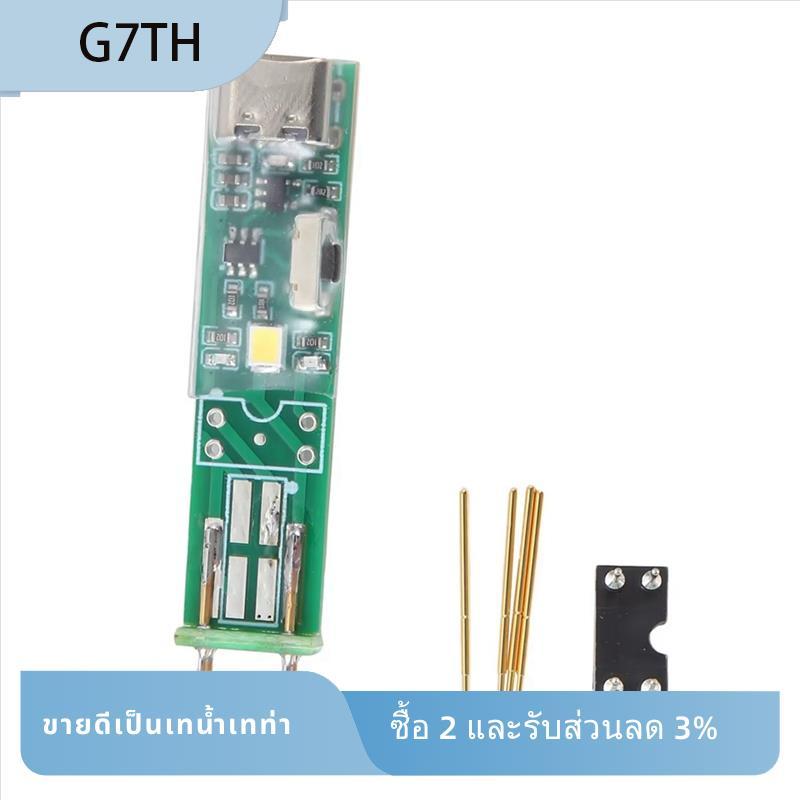Optocoupler Test Optocoupler Repair สําหรับ Optocouplers 4 พิน