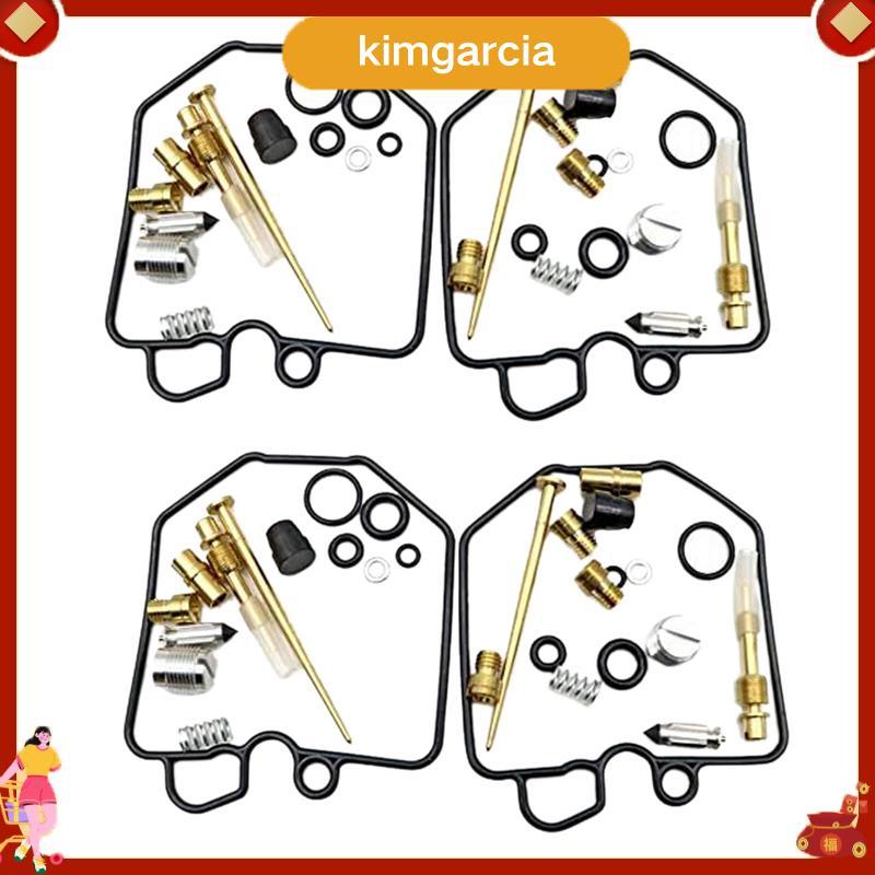 kimgarcia 2 ชุดรถจักรยานยนต์คาร์บูเรเตอร์ซ่อมชุดลอยสําหรับ CX500 GL500 1978-1979