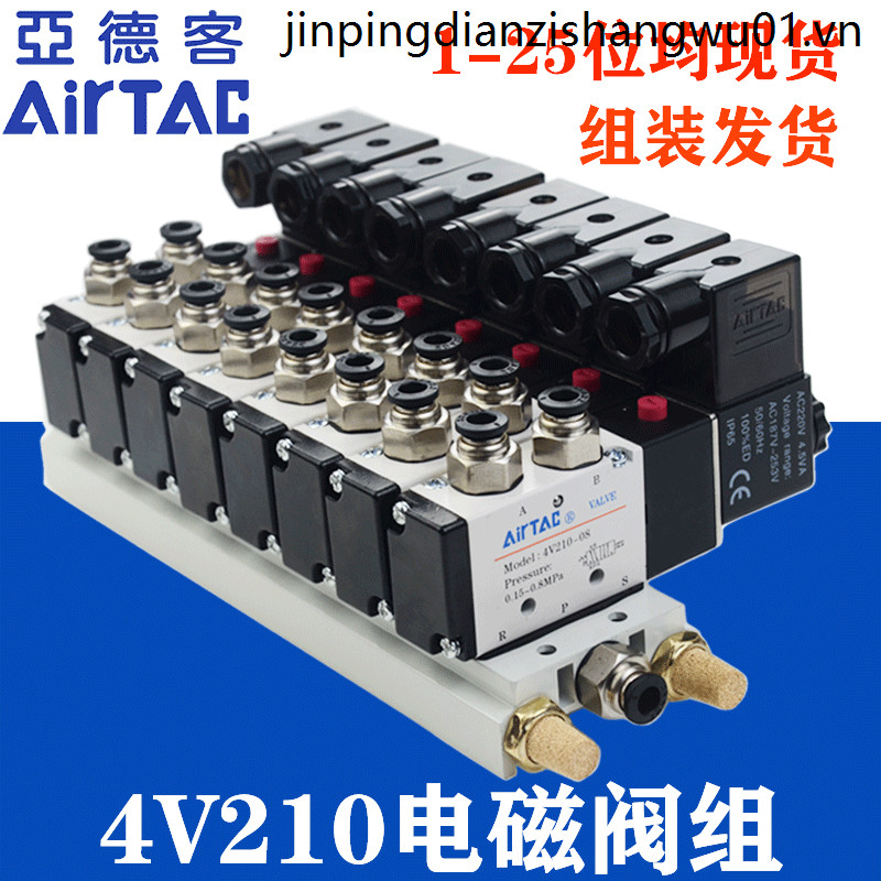 Yadeke Solenoid วาล์วชุด 4V210-08B 4V110-06 24V Solenoid วาล์วนิวเมติกวาล์วชุด 6/7/8/10 บิต