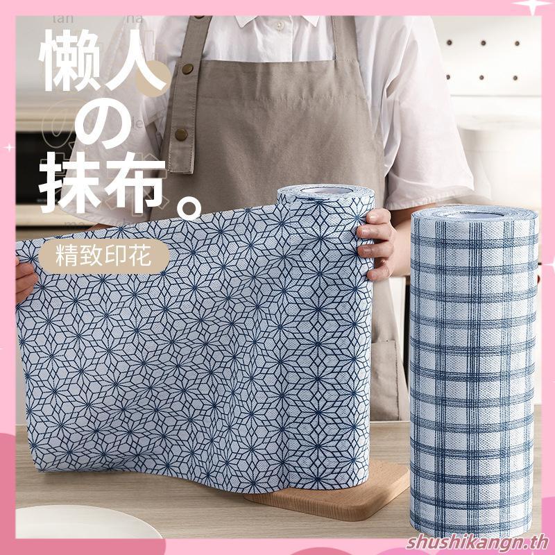 Hi HOMES ผ้าขนหนู ผ้าไม่ทอ แบบใช้แล้วทิ้ง 50 ชิ้น ต่อม้วน