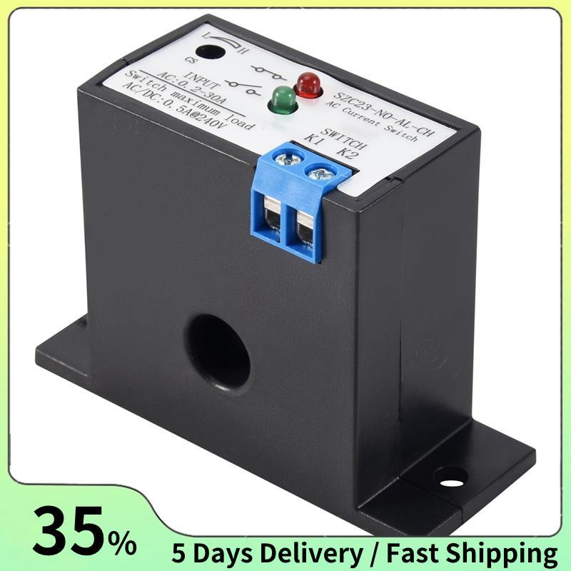 Current Mutual Induction Switch SZC23-NO-AL-CH ปกติเปิด Current Detection SWITCH สําหรับ AC Current 