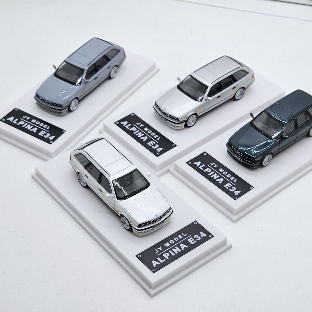 Artisan 1/64 BMW E34 touring alpina โมเดลรถโลหะผสมสี่สี