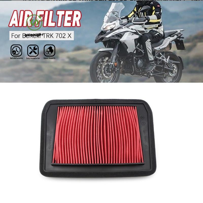 [gangong1kr]ส่วนทดแทนทําความสะอาดกรองอากาศสําหรับองค์ประกอบรถจักรยานยนต์สําหรับ TRK702 TRK702X BJ700