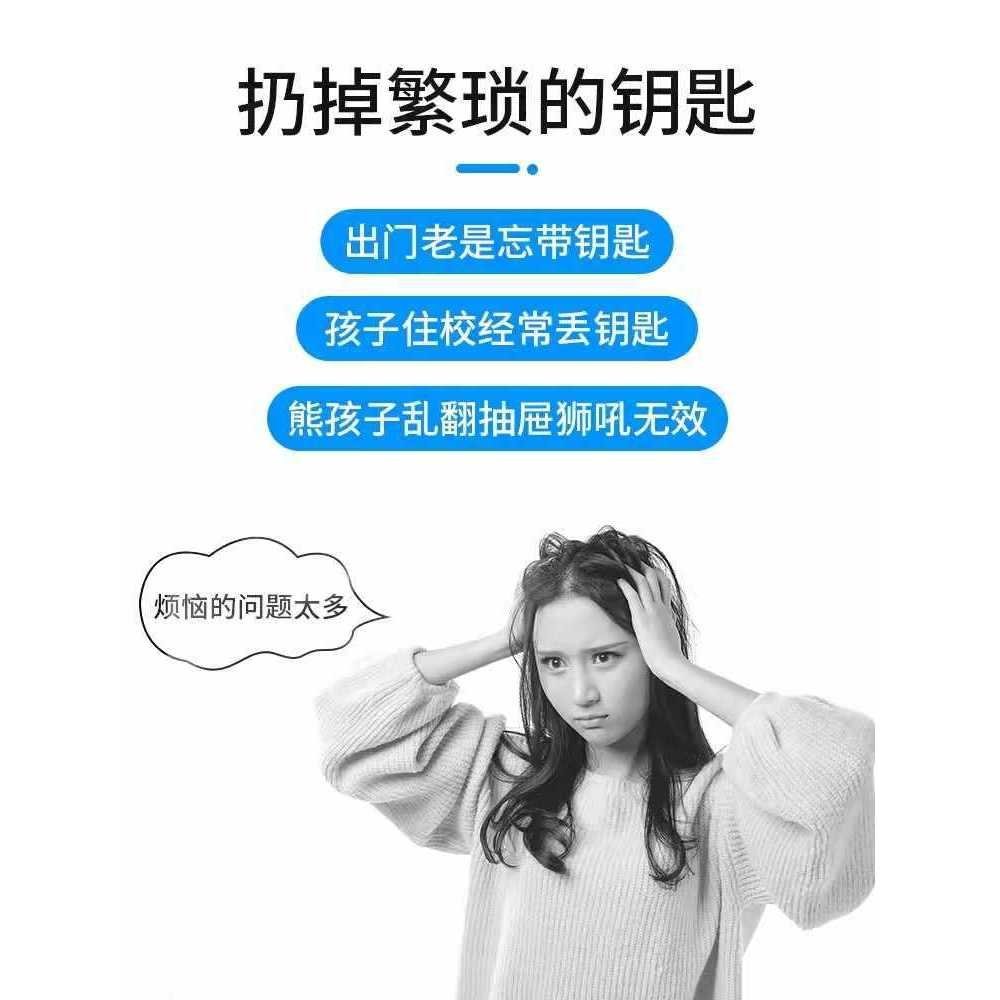 กระเป๋านักเรียนในครัวเรือนขนาดเล็ก Anti-rust ล็อค Gym กันน้ํา Mini กระเป๋าเดินทางรหัสผ่าน Locker กุญ