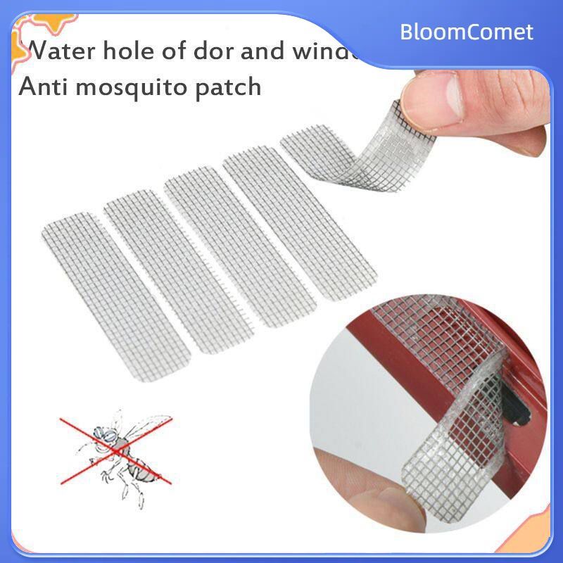 COD❤ Wendy Store มุ้งกันยุง 5 ชิ้น มุ้งลวดกันยุง มุ้งลวดกันยุง กันน้ำ เทปซ่อมมุ้งลวดกันยุง มุ้งลวดกั