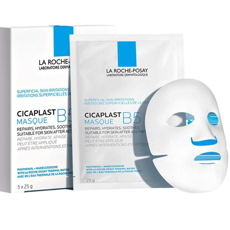 Cicaplast B5 Mask B5 Repair Moisturizing Soothing Sensitive Skin 5 ชิ้น Cicaplast B5 Mask