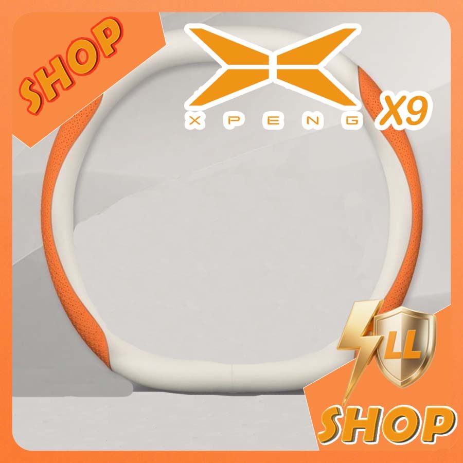 [READY]XPENG X9 Steering Wheel Cover Body Kit XPENG X9 EV Car Decoration Accessories O07V