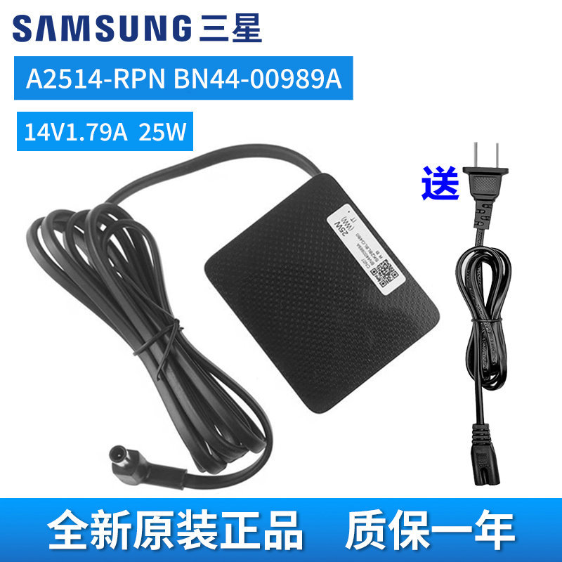 เหมาะสําหรับ Samsung S24D390HL Power Adapter A2514-RPN BN44-00989A 14V1.79 A25W