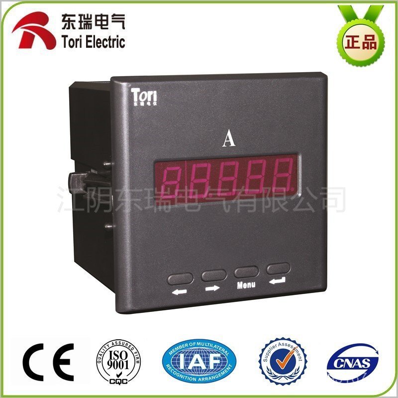 แอมป์มิเตอร์ RS485PD204I-9S1 แอมป์มิเตอร์เฟสเดียวดิจิตอลแอมป์มิเตอร์ดิจิตอล 1ARB