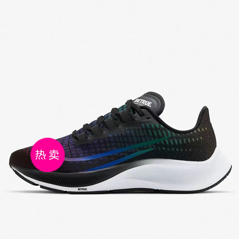 Putian รองเท้ากันกระแทกตาข่ายแข่งวิ่งกีฬาผู้ชายผู้หญิงการฝึกอบรม APEGASUS ทุกวัน BQ9646