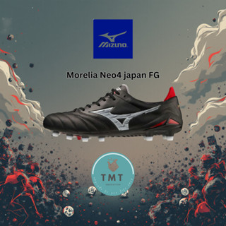 ของแท้ MIZUNO Morelia Neo lV Japan 🇯🇵 รหัส P1GA233001 รองเท้…