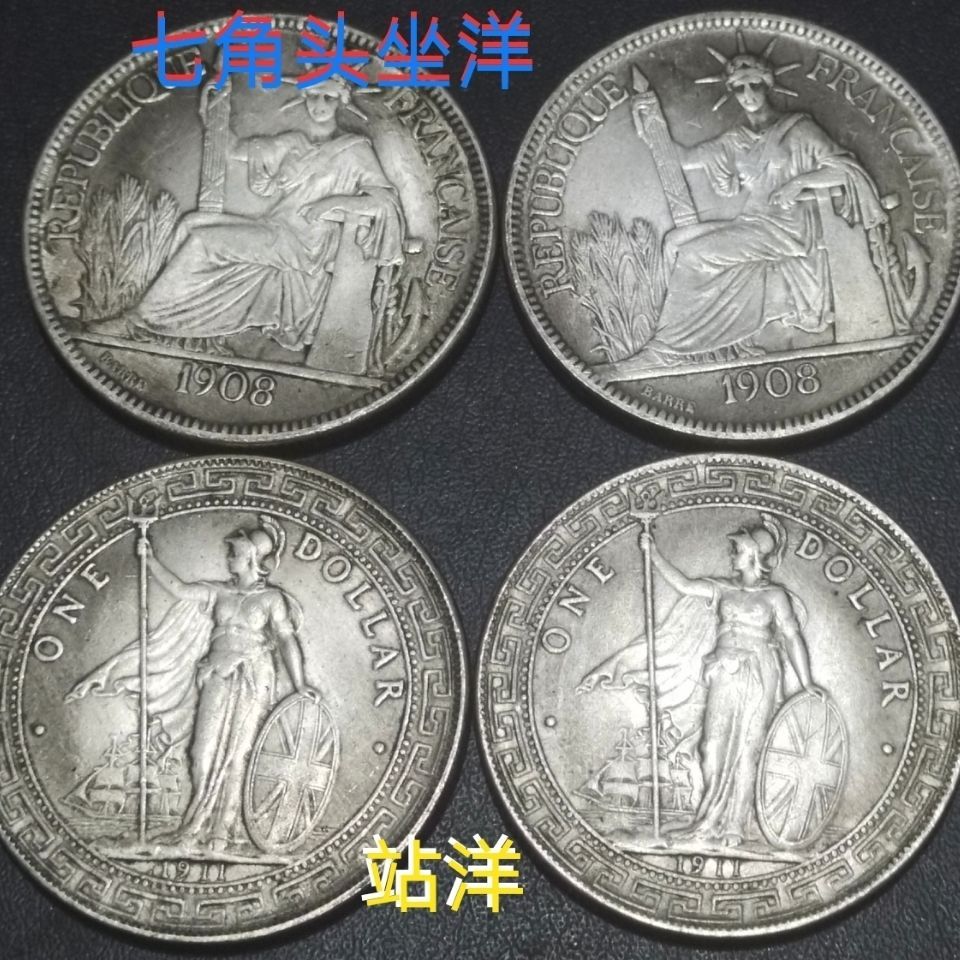 ต่างประเทศ Zaihua เงินดอลลาร์สถานีอังกฤษอินทรีต่างประเทศหัวเจ็ดมุมนั่งแม่เหล็กต่างประเทศไม่ดูดซับไม่เป็นสนิมทองแดงงานฝีมือชุบเงิน